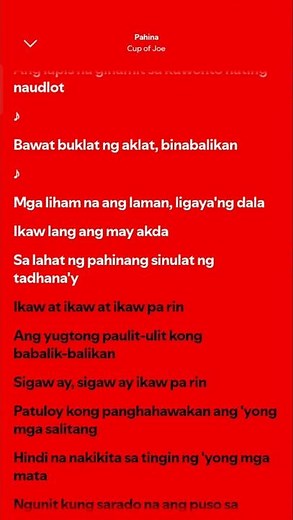 PAHINA - Cup of Joe #lyrics #opm #song #spotify #pahina #cupofjoe