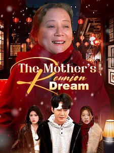 3K views · 18 reactions | Full Episodeshttps://go.moboboost.com/d/68331381853 Title:《The Mother's Reunion Dream》This hits hard. A mom’s dream turns into a nightmare on New Year’s Eve.  #fyp #drama #teleplay #movies #newyork #moboreels #HitAndRun #LifeIsPrecious #BackToSchool #EuropeanCulture | Orange Theater | Facebook