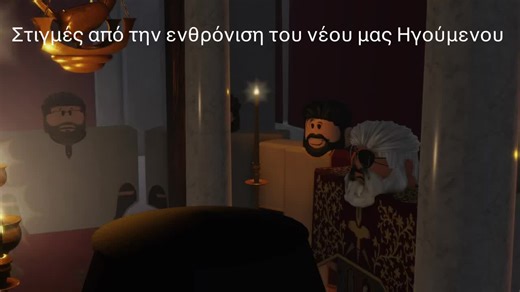 #Roblox #orthodox #church #Fyp #roleplay