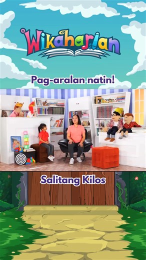 Magsanay tayo sa paggamit ng mga salitang kilos! #Wikaharian #KnowledgeChannel #FilipinoLessons | Knowledge Channel