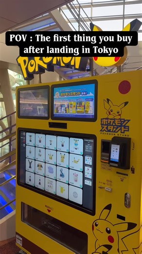 Pokemon Gifts Vending Machine at Haneda Airport