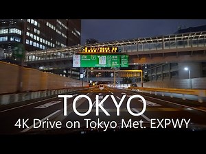 4K Tokyo Met. EXPWY Night Drive Rainbow Bridge - C1(Inner LP) - Haneda Airport 2021/5 首都高夜景ドライブ