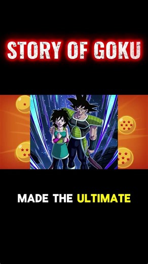 Discover Goku's Humble Beginnings and Early Life