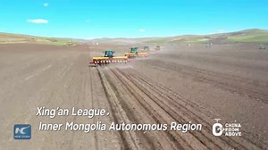 5.4K views · 271 reactions | Drones, tractors equipped with GPS, sowing machines, sprayers... Modern farming equipment is lending a hand to Chinese farmers in spring plowing. #ChinaFromAbove | China Xinhua News | Facebook