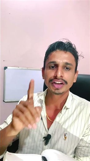 Day 39/90 of #daily #job #blogs by #mistrnokriwala