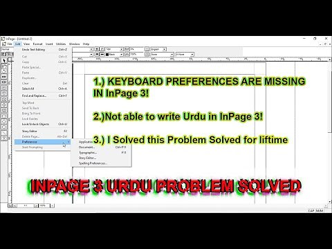 Keyboard Preference is missing in Inpage 3 ( NOT ABLE TO TYPE URDU ) PROBLEM SOLVED FOR LIFE TIME