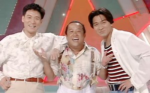 翁杏兰 林其欣 黎瑞恩 王菲 梁朝伟 张学友 刘德华 曾志伟 黄日华 莫可欣 1993年_哔哩哔哩_bilibili