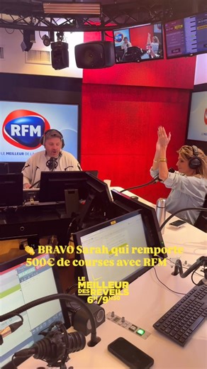 8.5K views · 107 reactions | 朗 C’est aussi simple que ça  Le code COURSES envoyé par SMS au 7 39 16 (3x0,75cts + coût SMS), et hop c’est gagné ! 拾 | RFM | Facebook