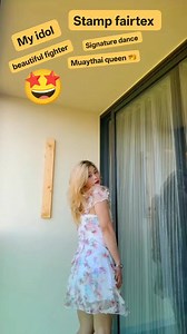 My idol stamp fairtex dance moves 🤩 beautiful fighter 😍 my best fighter ever 💪 forever my champ 🏆 muaythai queen 👑 #myidol #beautifulfigther #fighter #dancemoves #mychamp #happy2026 #everyoneシ゚ @highlight | Anica Onge