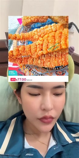 หางหมูกรอบกึ่งสำเร็จรูป! จะทอด หรืออบลมร้อนก็ง่าย แถมน้ำจิ้มซีฟู้ดรสเด็ด