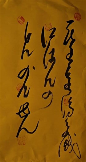 中華民國民主臺灣「Come on learn great Taiwan can help Democracy Vision是臺灣高鐵日系新幹線系統諾土木建築歐洲規格啦」_FormosaTWN(ROC)