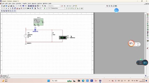 Multisim14.3画电路图入门教学