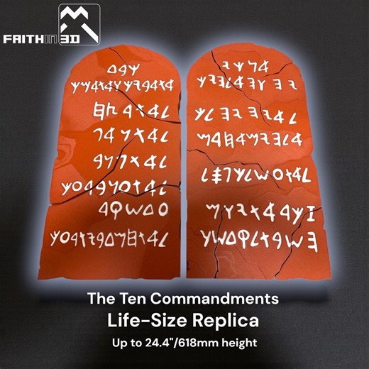 Ten Commandments Tablets – 1956 Movie Replica (up to 24.4"), Stone Look Plaque, Paleo, Hebrew, English, Multiple Colors & Sizes Available. - Etsy