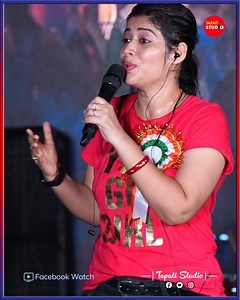 587K views · 10K reactions | মার্কেট কাঁপানো সেই গান-Aaj Ki Raat Maza...