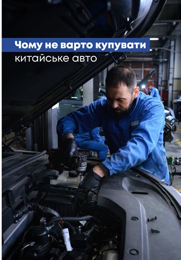 Переваги та нюанси китайських автомобілів