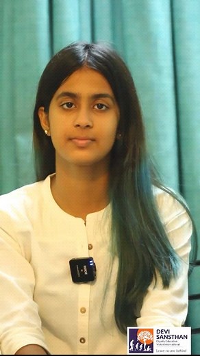 Global Dream on Reels