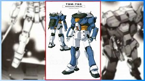 The story about the headless GM [Universal Century lore 0085]