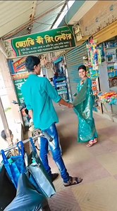 Ajke time moto post korte parlam na 😍😍 #vairalreels #reels #facebookreel | Mithu Khatua