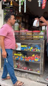 Ek kiss 😂 Shadab jakati @fasih_perfumes | Shadab Hasan