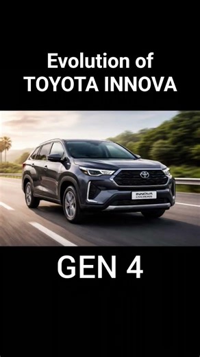 evolution of toyota innova 🚗