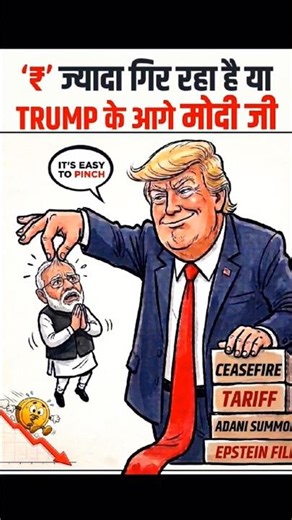 Indian Rupee All Time Weak 📉 | Satire on Modi Government | #rahulgandhi