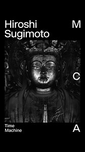 Final week to see a major retrospective featuring works from all Hiroshi Sugimoto's key photographic series. | Museum of Contemporary Art Australia | Facebook