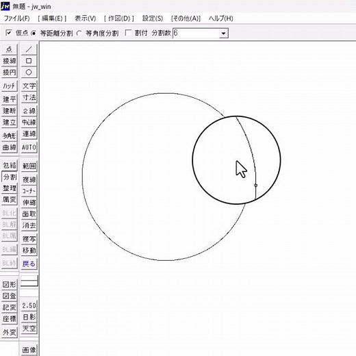 【意外と知らない】円周上を分割【Jw_cad 使い方.com】#Shorts