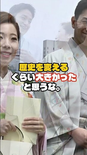 Chinese media analyzes the future of "Rikuryu": A transition to leadership would "hold great value."