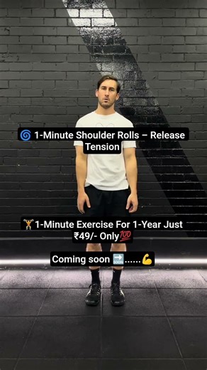 🌀 1-Minute Shoulder Rolls – Release Tension
