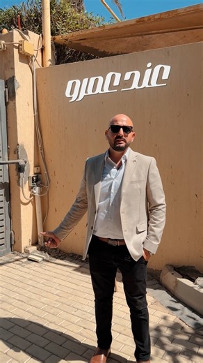 في 4You Technology.. شغلنا مبيقفش عند التركيب.. لو فيه أي مشكلة بنرجع نحلها بأسرع وقت — زي ما عملنا في "عند عمرو" إعادة برمجة كاملة للبوابة ✨ تشغيل واختبار مباشر 🔄 ونظام بيرجع يشتغل بكفاءة 100% لأن الذكاء مش بس في التكنولوجيا.. الذكاء في المتابعة كمان 💡 📞 01124333343 | 01126233336 | 4YOU For Supplies