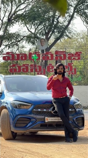 Madhavan Ji Hospitals an incredible vision spread across 100 acres, more than just a hospital❤️🙏