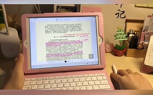 iPad 的使用心得，app推荐纯干货！