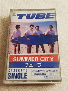 TUBE - Summer City