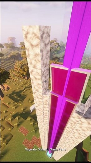 Minecraft Beacon Sword Design ⚔️🌈 #Shorts