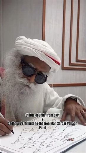 Sadhguru’s Helicopter View of the Statue of Unity 🇮🇳 | Inside Glimpse & Tribute letter #sadhguru