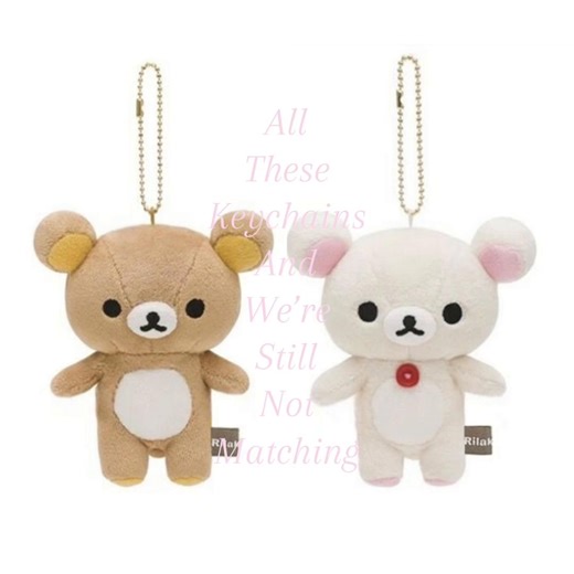 WE SHOULD MATCH BTW … 😉💗 #matching #keychains #couple #love #fyp | Key Chain