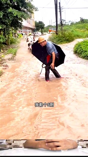 You will be forced to laugh. 😁 #funny #comedy | Mr entertainment videos