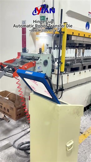 Precision Hinge Cup Head Robot Transfer Stamping Die #yanman#powerpress#mould#die #factory
