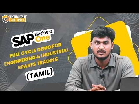 SAP Business One Explained in Tamil | End-to-End ERP Demo for Trading Businesses