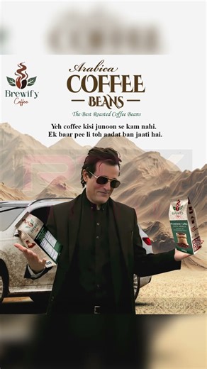 Coffe-Product Packaging Design in Illustrator | Graphic Design Tutorial #viralvideos #viralreels