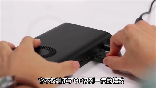 GPDWinMax22025款独家使用实测，我后悔买晚了