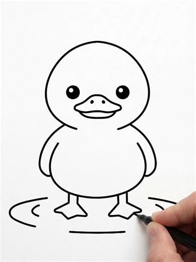 How to Draw a Super Cute Duck in Kawaii Style