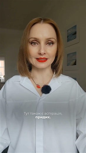 скоромовки англійською для красивої вимови #англійська #англійськаонлайн #англійськамова