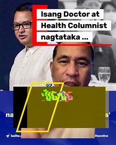 Oo nga Ano? Bakit ang bilis bilis ng DNA result ni Usec Cabral, isang doctor nag tataka bat ganun? | Kuya Wilson Channel