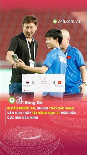 Coach Kim Sang-sik is truly a master strategist! #24hbongda #u22vietnam #doituyenvietnam