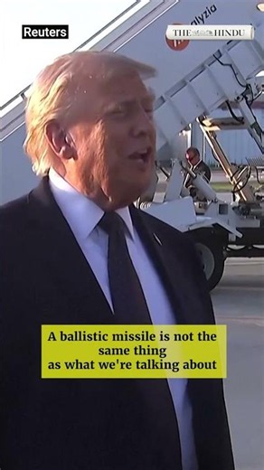 Trump: 'Little unfair' for Iran not to have ballistic missiles if other countries have them