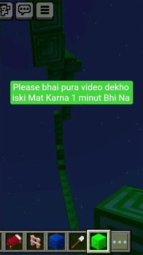 #Minecraft #ToedDragon #MinecraftSurvival #MinecraftHindi #Gaming #SurvivalSeries #HardcoreMinecraft