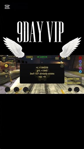 RTHD 14.9 VIP CODE 9DAY