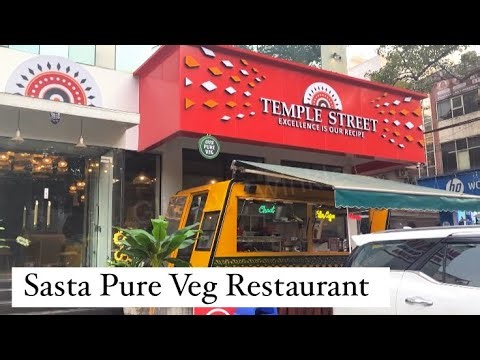 Temple Street Old Rajinder Nagar | Temple Street Restaurant Food Vlog