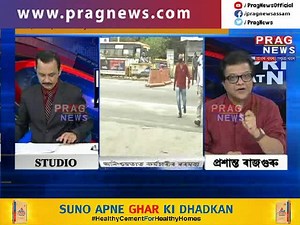 28K views · 321 reactions | #PragNewsTrending Watch the daily news updates on Prime at Nite with Debajit Bhuyan only on PRAG NEWS #DailyNews #AssamsNews #NewsatNite #PrimeNews #CoronaUpdates | Prag News | Facebook
